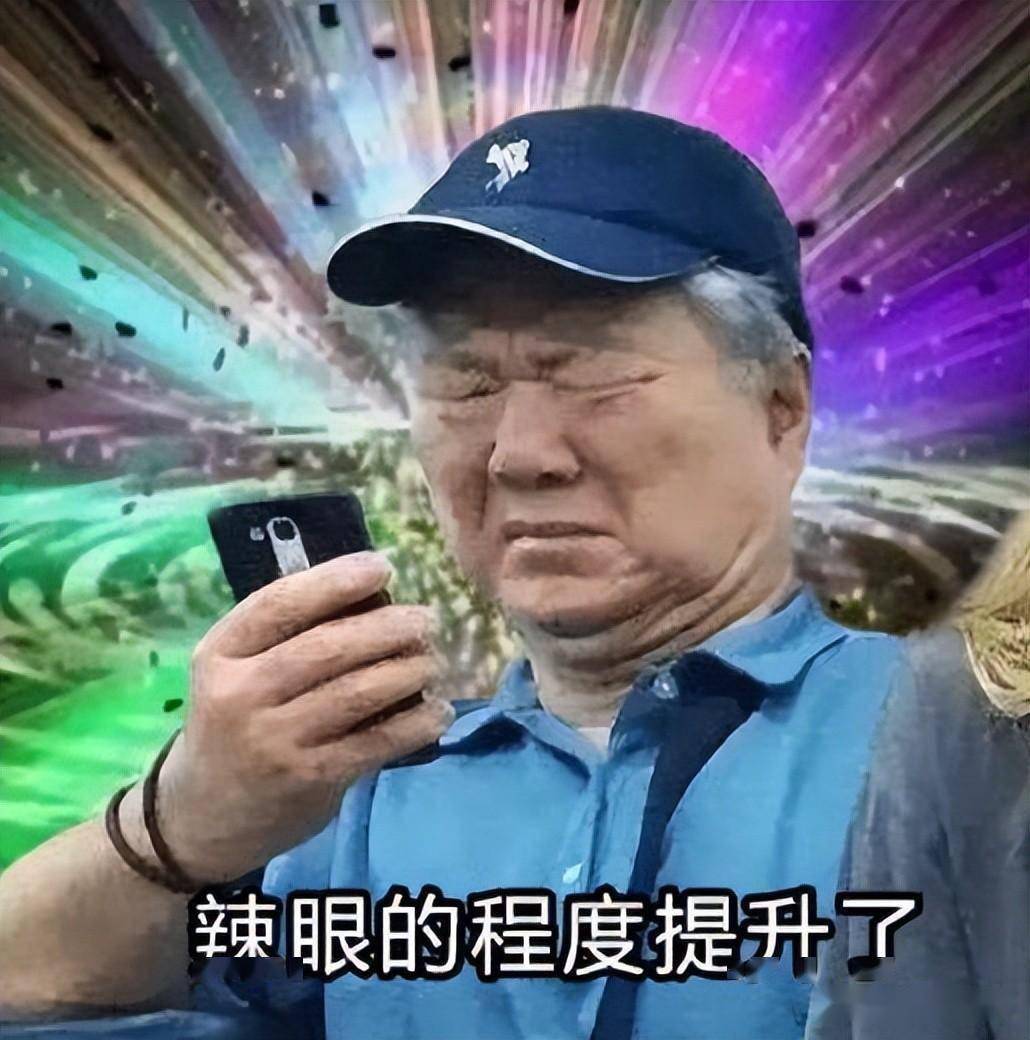 当上游戏黄牛后，浙商基友成了我的指路明灯