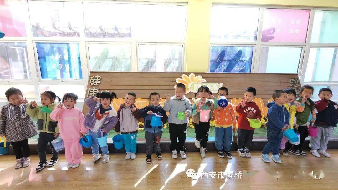 灞桥区狄寨街道中心幼儿园植树节活动