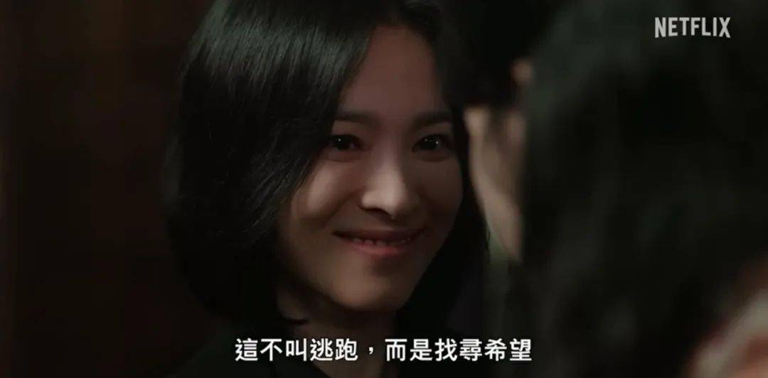 С��׷�� | ˬ�硸��ˬ�������ڰ���ʡ��뺫������Ρ�ת�� ...