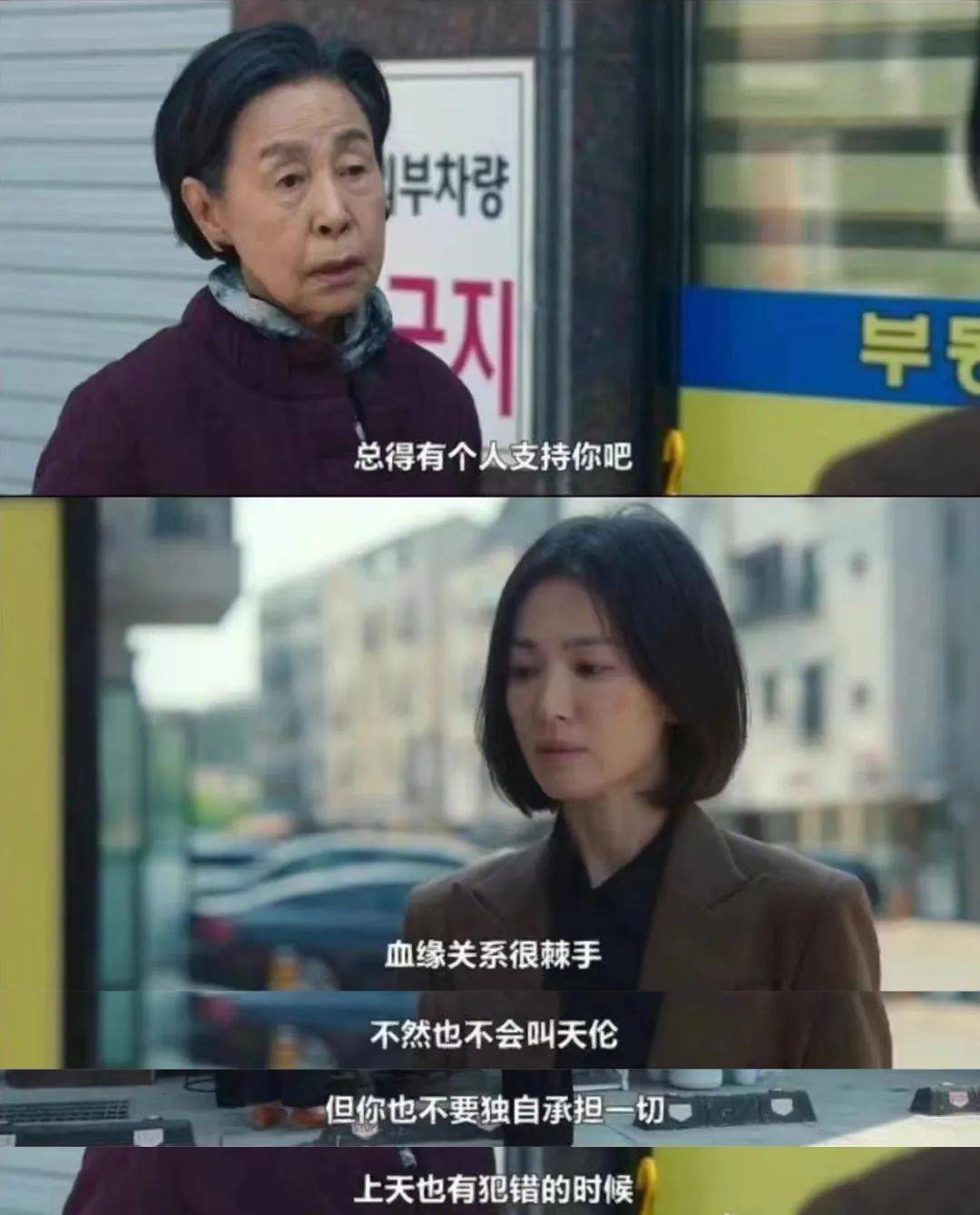 С��׷�� | ˬ�硸��ˬ�������ڰ���ʡ��뺫������Ρ�ת�� ...