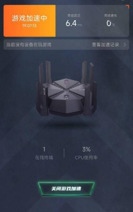 锐捷星耀天蝎X60 Pro怎么样？亲测揭晓谜底