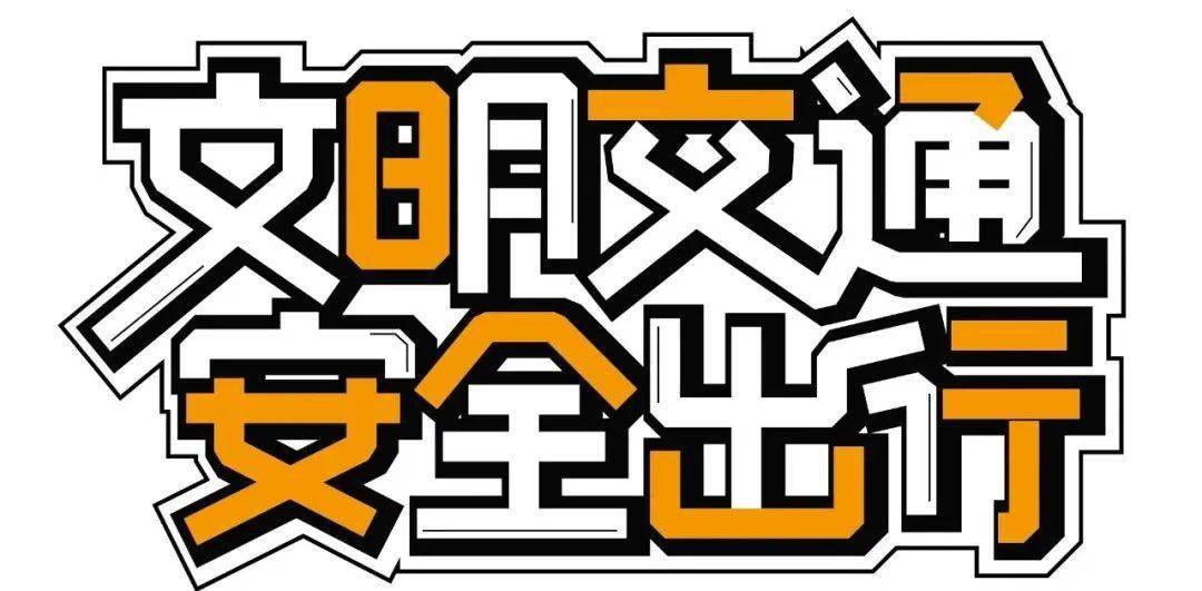 再添1089个！北京234处道路新增探头！房山新增10个！