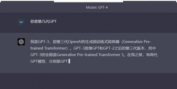 GPT4发布了，我实觉得本身要赋闲了