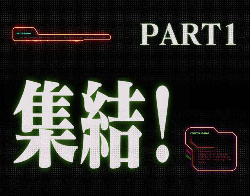 探索无界?ChatGPT开启科幻新纪元?揭秘新人类与外星生命体的激战与共生之路 探索无界?ChatGPT开启科幻新纪元?揭秘新人类与外星生命体的激战与共生之路