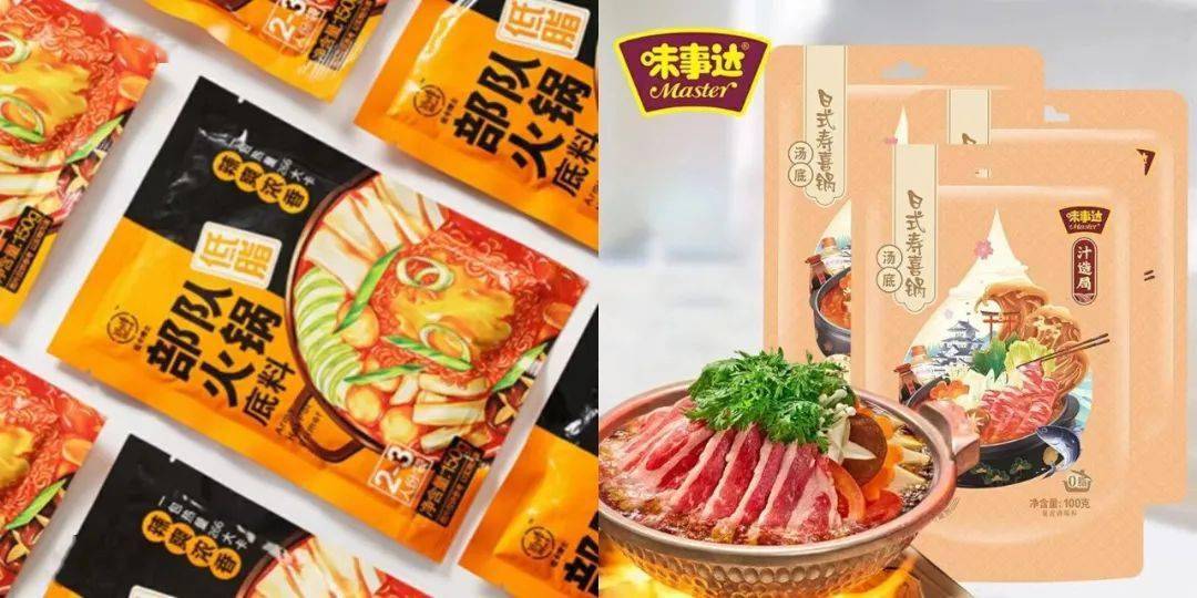 果蔬勇闯咖啡圈，豆腐也能做零食...1-2月新品趋向陈述发布