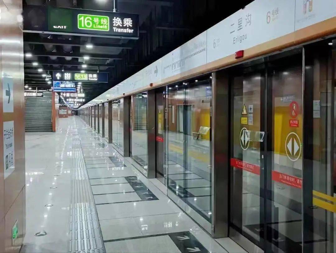 北京地铁线路图（速看!最新版北京地铁线路图）