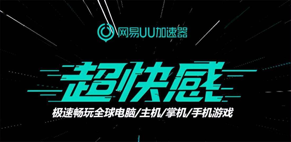 任务召唤战区2卡顿严峻原因 cod战区2卡顿问题处理办法