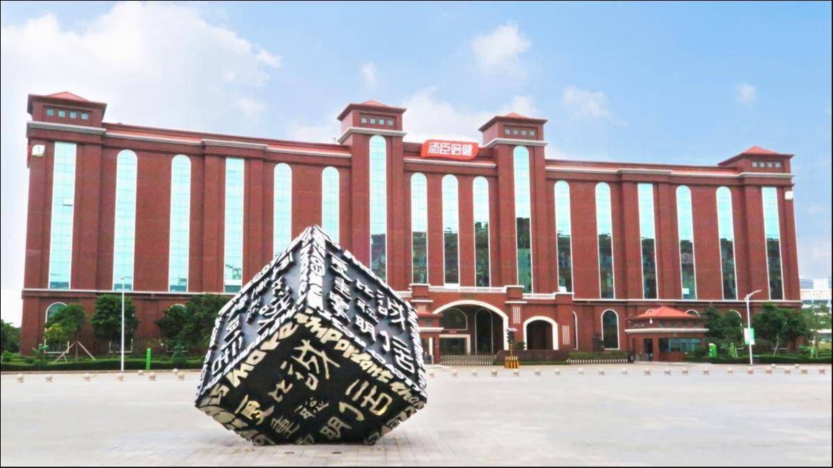 �������������걨����Ӫ�������з��£�������򡰿Ƽ�ת�� ...