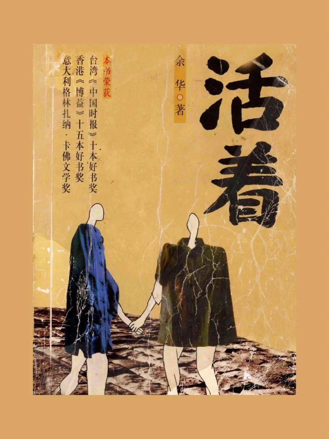 ������×�໪���˹����ܲ������ף�����ǰ��������Ƶ� ...