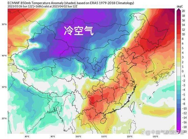 大降温确定！4月强冷空气清明前中转华南，广东已提早入汛