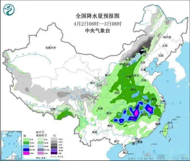 大降温确定！4月强冷空气清明前中转华南，广东已提早入汛