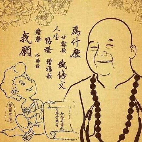 生活一段真心话（特走心）