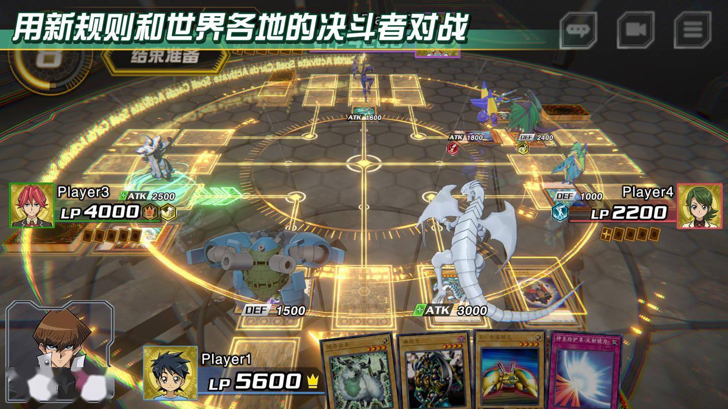 科乐美手游《游戏王CROSSDUEL》将于9月4日停运，寿命未满一年