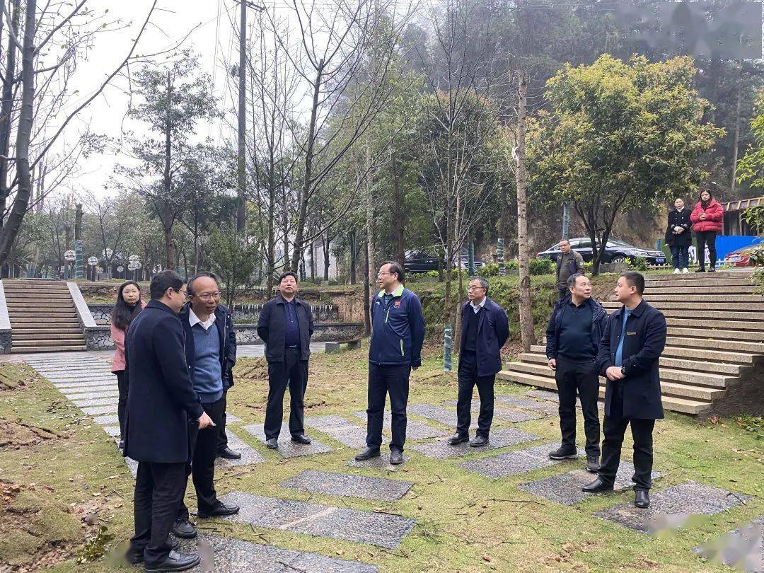 乡村旅开云体育 Kaiyun.com 官网入口游升级发展应具备的基本理念是什么？(图3)