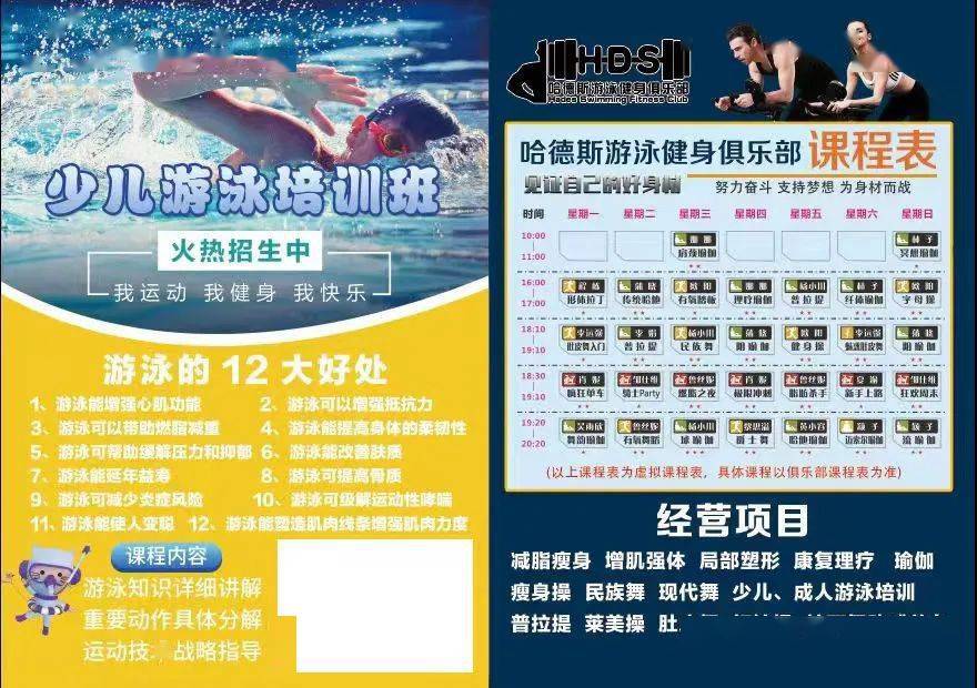 文章配图-8