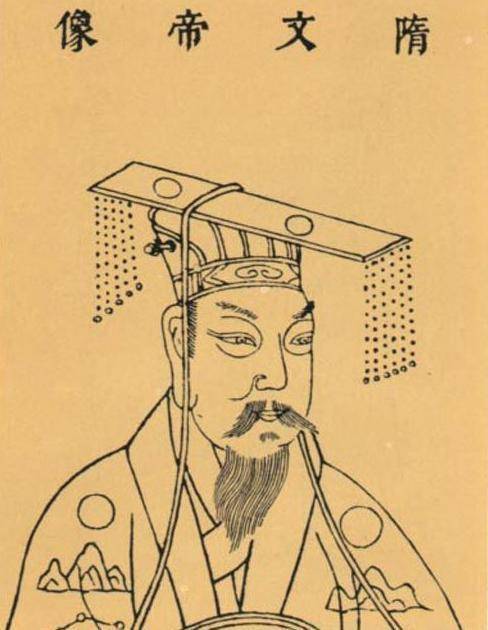 「名人百科」西方人眼中最伟大的中国皇帝—隋文帝杨坚