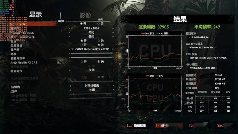 堪称堆料狂魔！iGame GeForce RTX 4070 Vulcan OC评测：游戏温度不超60度