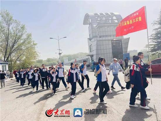 潍坊市奎文区圣卓尝试学校：远足课程，感触感染行走的力量