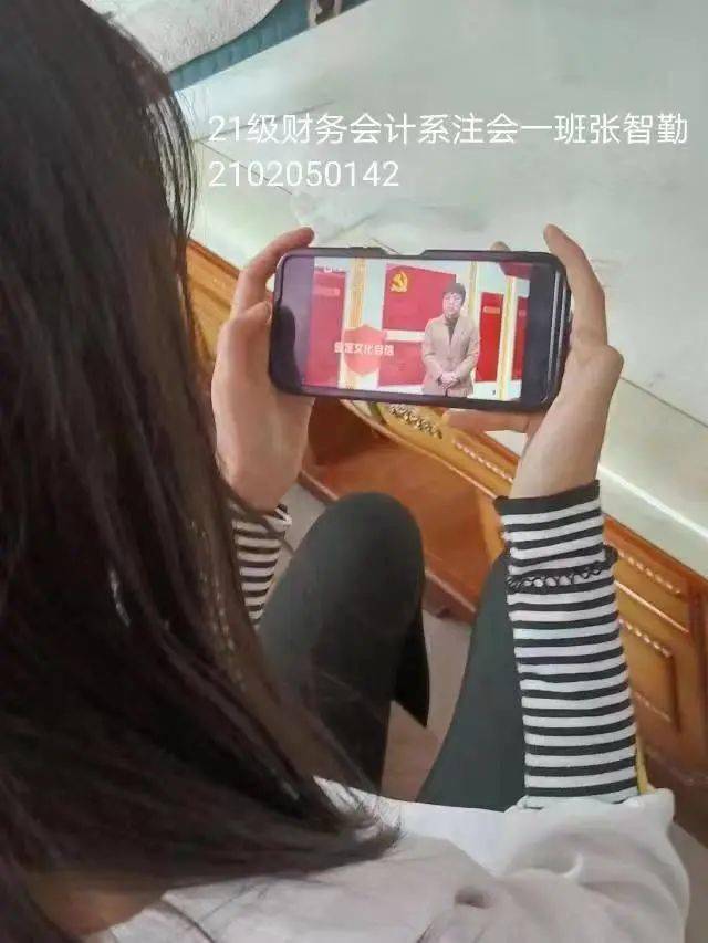 ��ϵ��֯ȫ��ѧ���ۿ���ͬ��һ�ÿι��Ұ�ȫ˼����Ρ��γ� ...