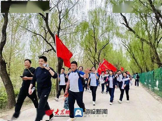 潍坊市奎文区圣卓尝试学校：远足课程，感触感染行走的力量