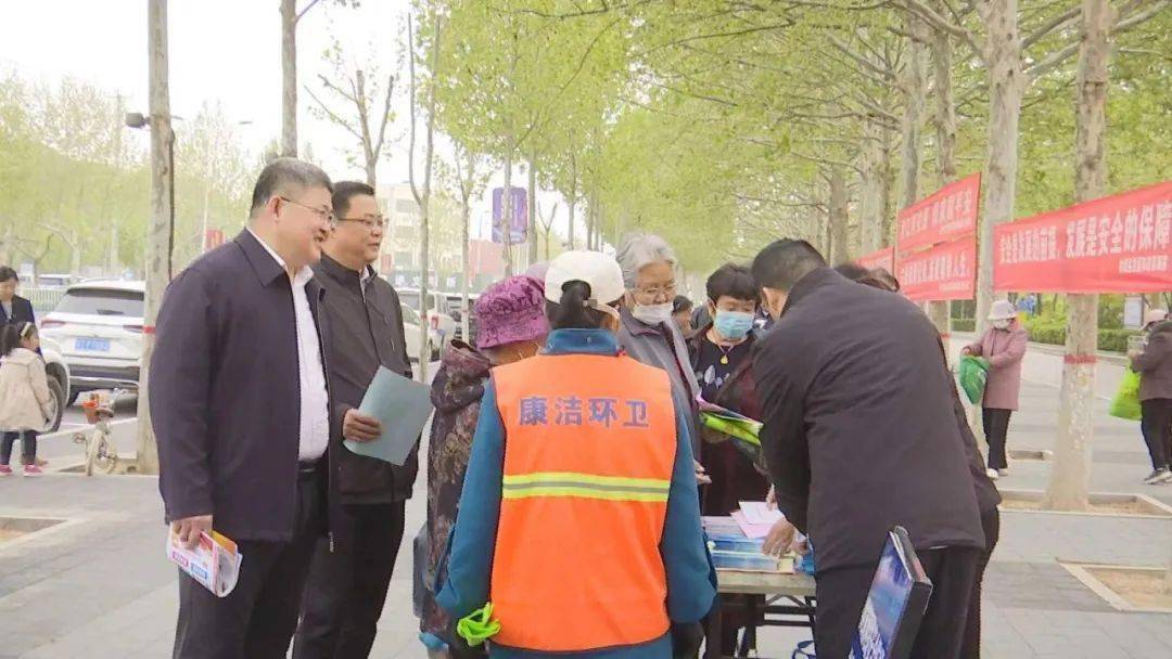 故城县组织开展4.15全民国家安全教育日集中宣传活动