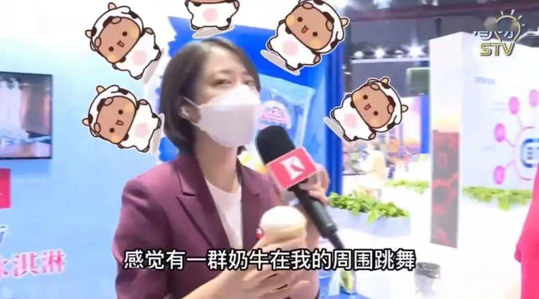 俄罗斯爆款「冰激凌」！薄脆绵密、奶味浓重...炎天必备！