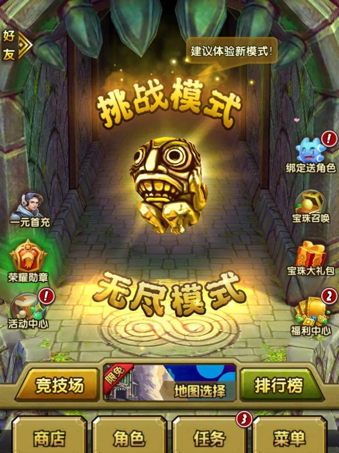 实况足球2016绿茵传奇,实况足球2013绿茵传奇怎么要球 实况足球2016绿茵传奇,实况足球2013绿茵传奇怎么要球