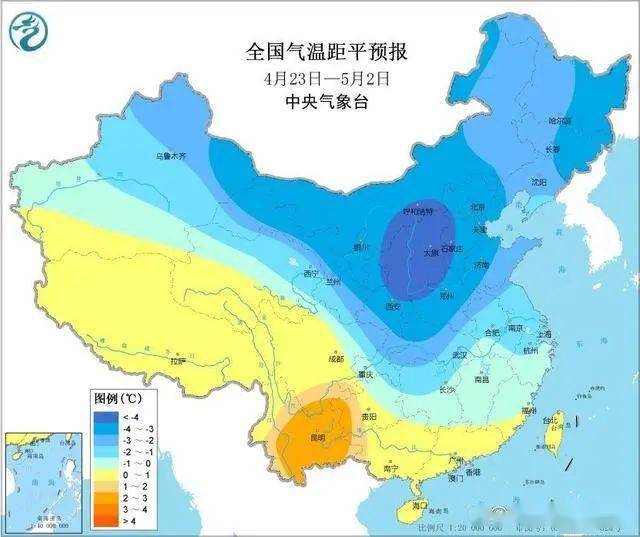 气温骤降20℃！湖北下雪下冻雨！还有新冷空气南下，五一南方暴雨形势确定