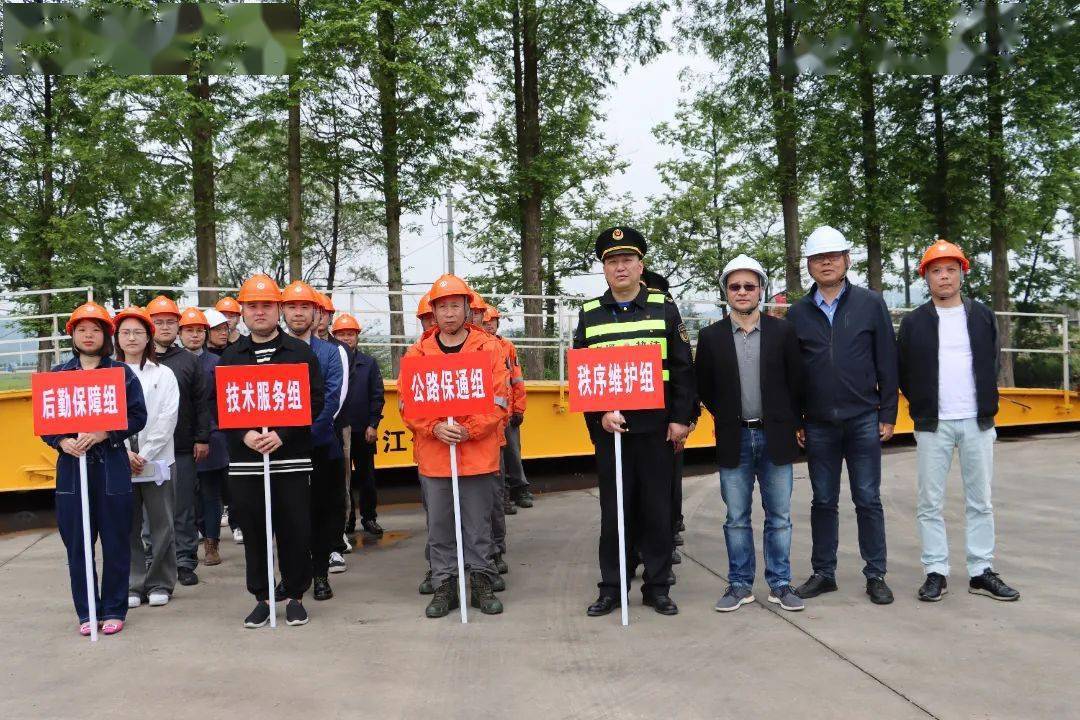 路桥私人应急 来自搜狐网