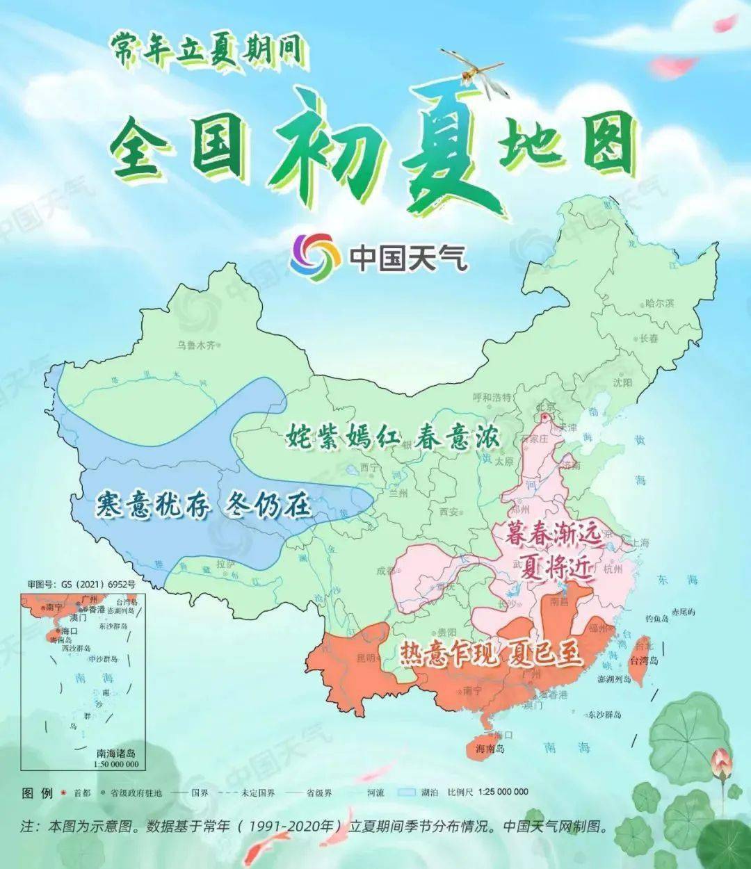 云南全省将迎来大范围降水，大部分地区旱情有望显著缓解