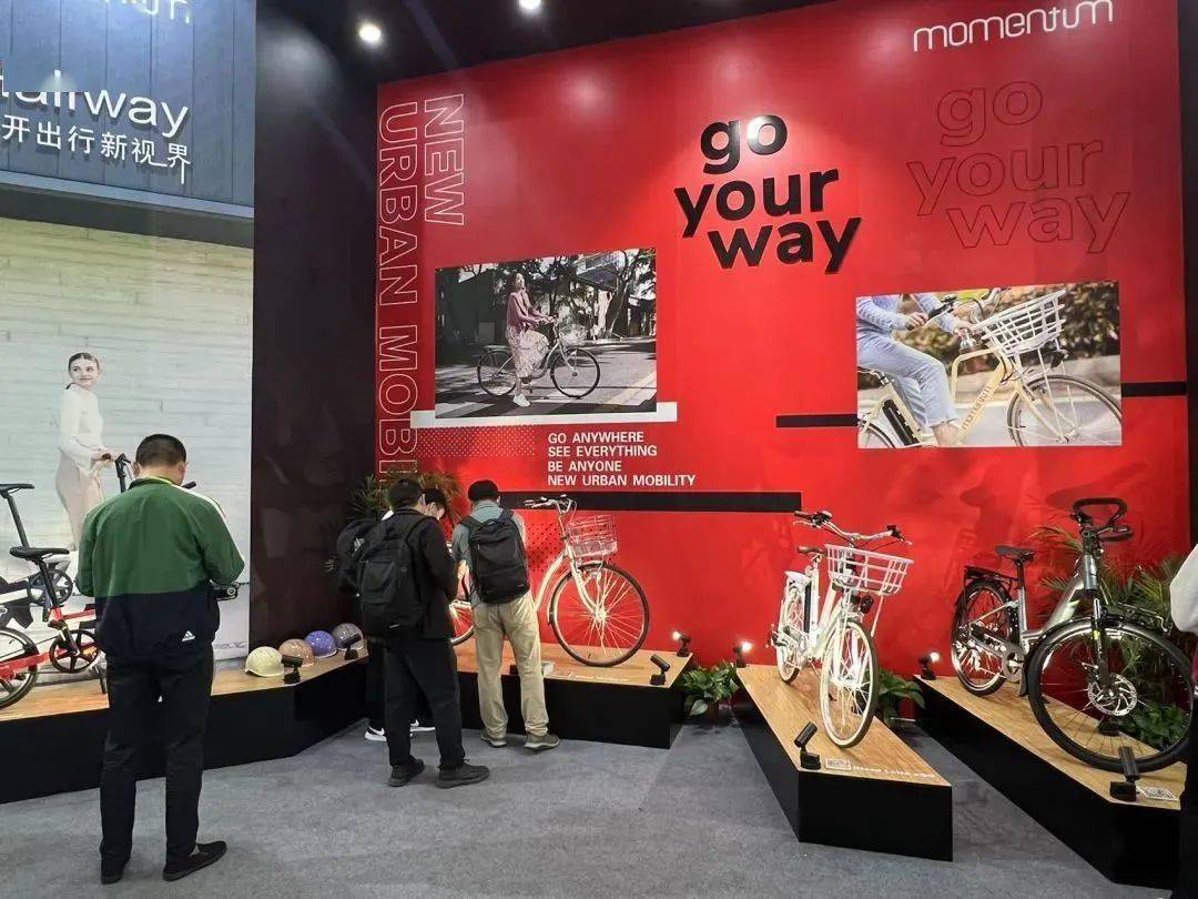 点燃骑行热血 捷安特亮相2023中国国际自行纳米体育车展览会(图2)