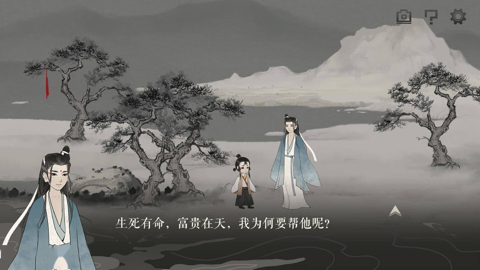 国风汉字解密游戏《梦蝶》Steam页面上线 出售日等待定