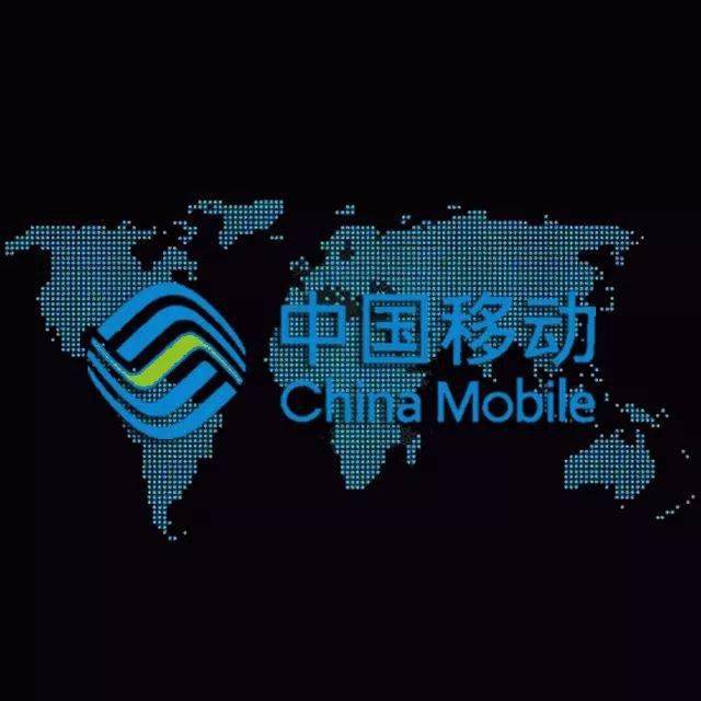 杨杰董事长揭牌，中国移动一研究院崭新登场！揭秘中国移动旗下11家研究院