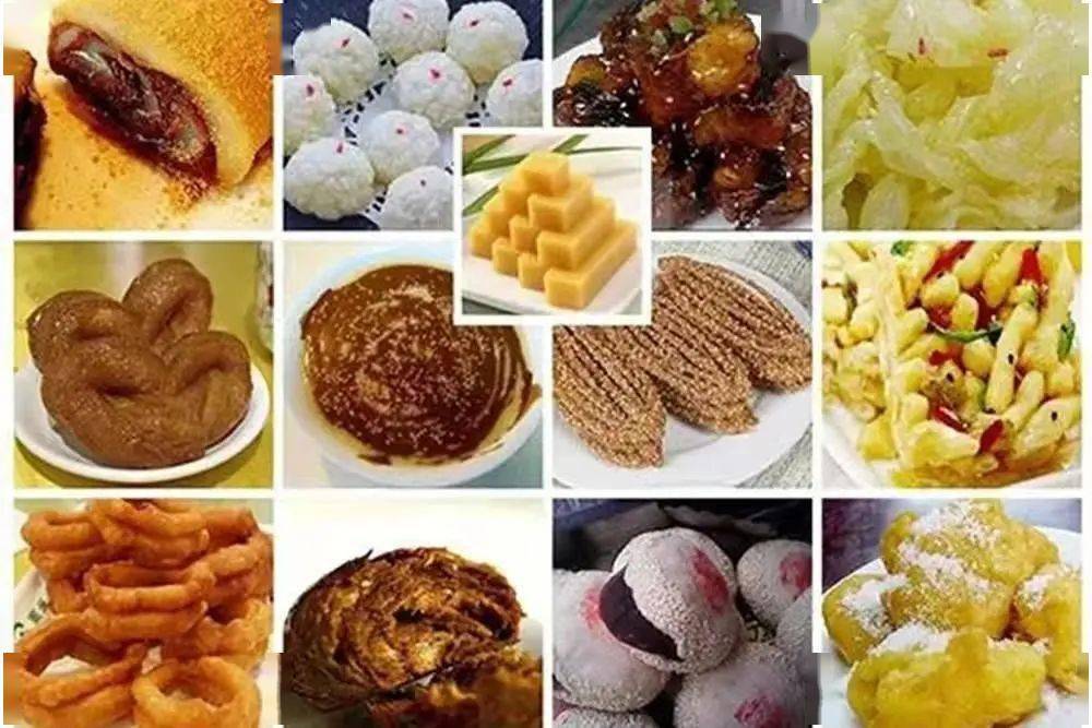 博鱼官方网站去北京必吃的8种特点糕点是北京人的最爱来看看你吃过没