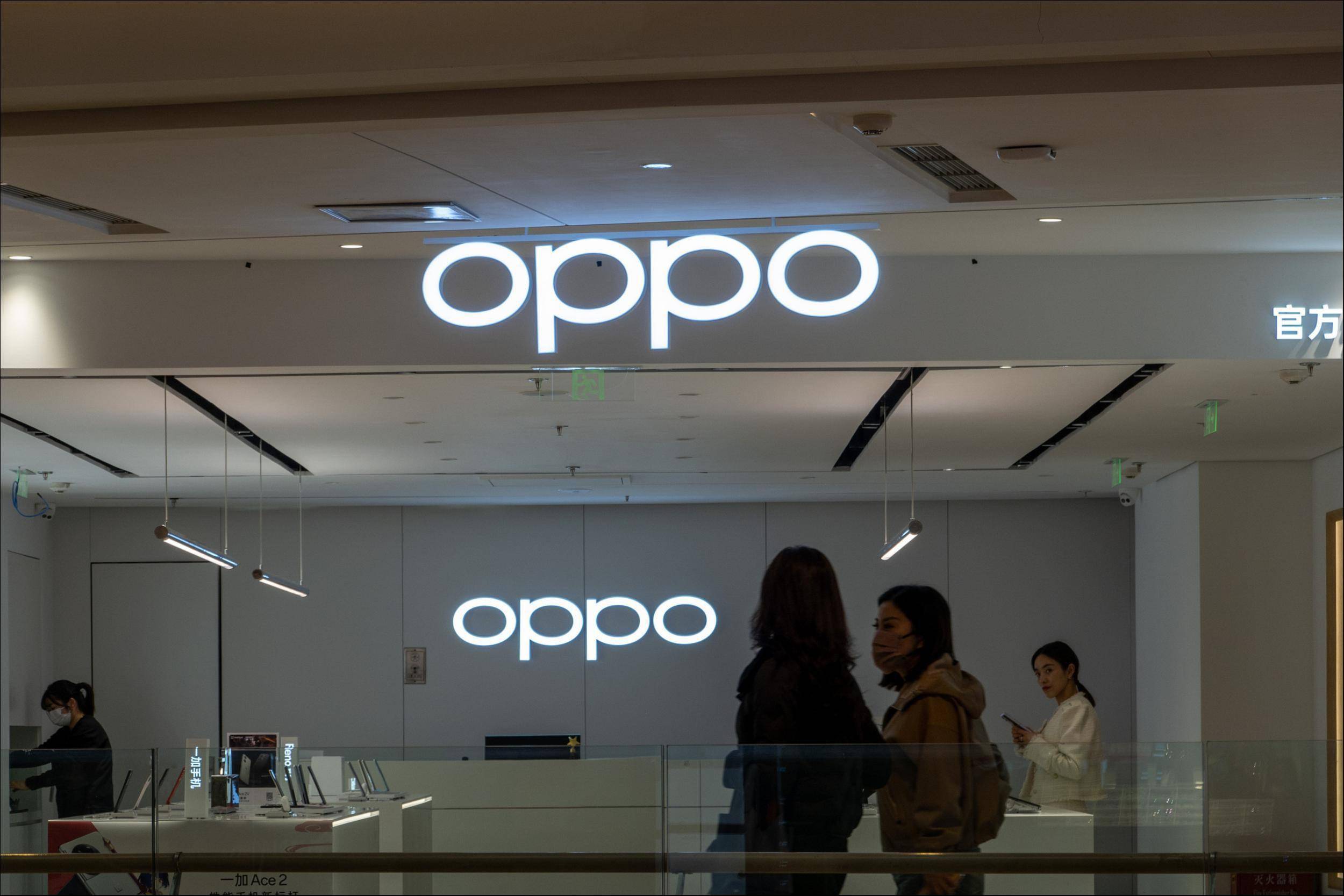 哲库解散中的中国手机公司现实（手机）哲库科技和oppo北京的关系，哲库公司怎么样，