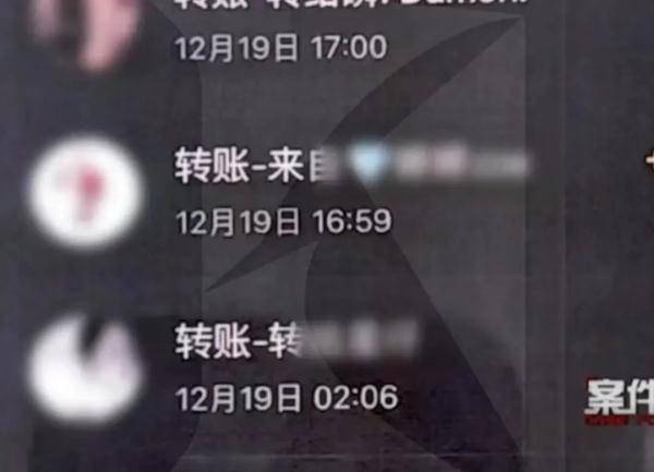 “上进小青年”人设崩塌！脚踏3条船，还骗走10多万元，被女友们送进监狱