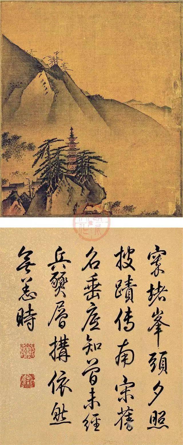 宋代的西湖十景图，真美！