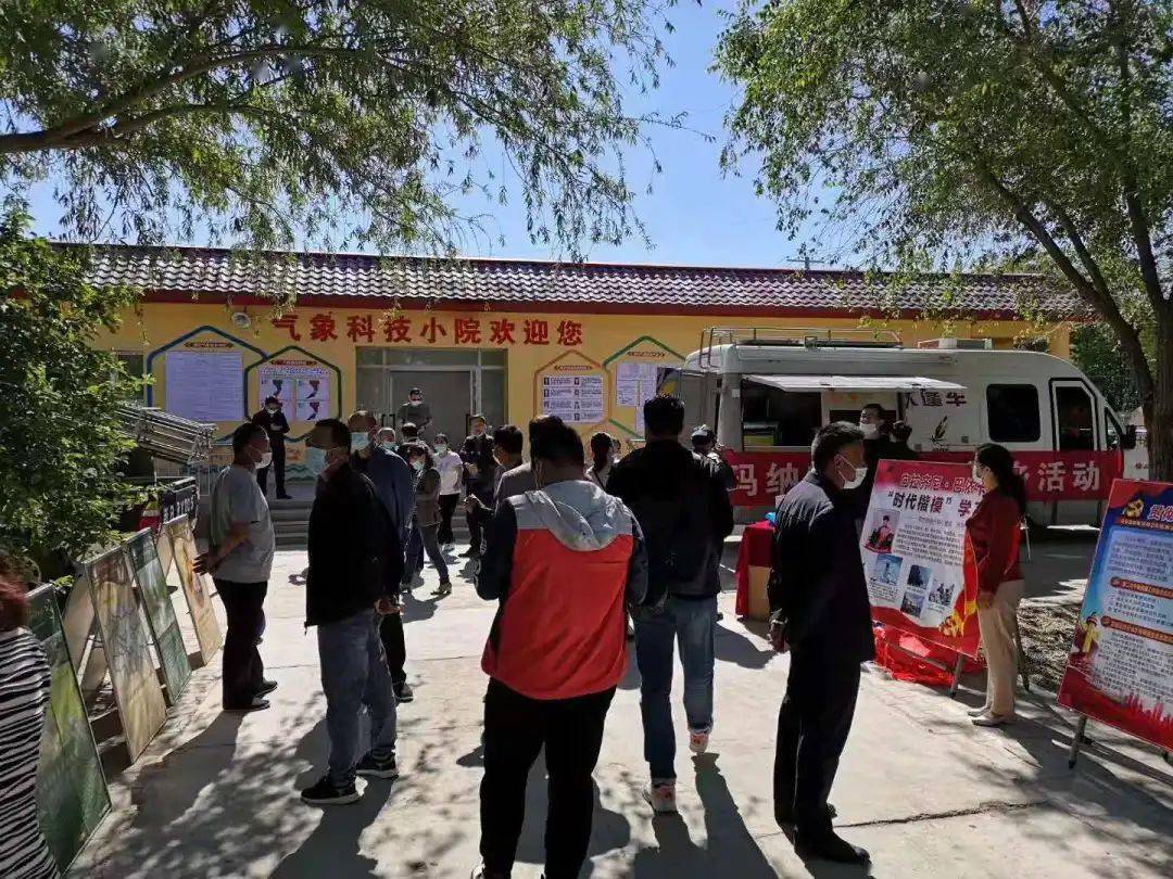 为棉花配的“气象科技小院”，里面都有啥？丨棉花宣传标语