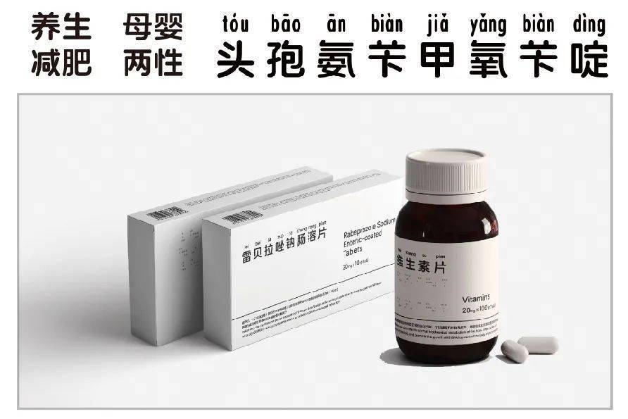 文章配图-167