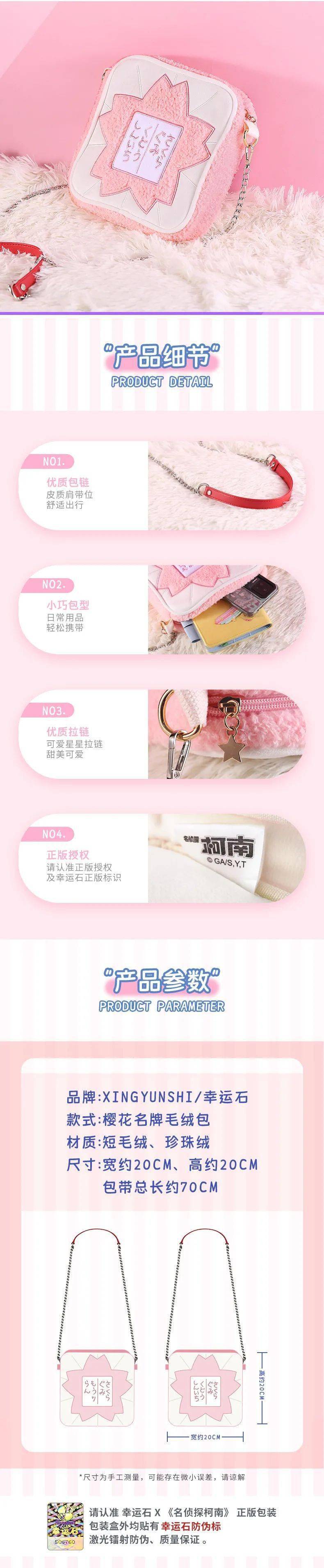 文章配图-3