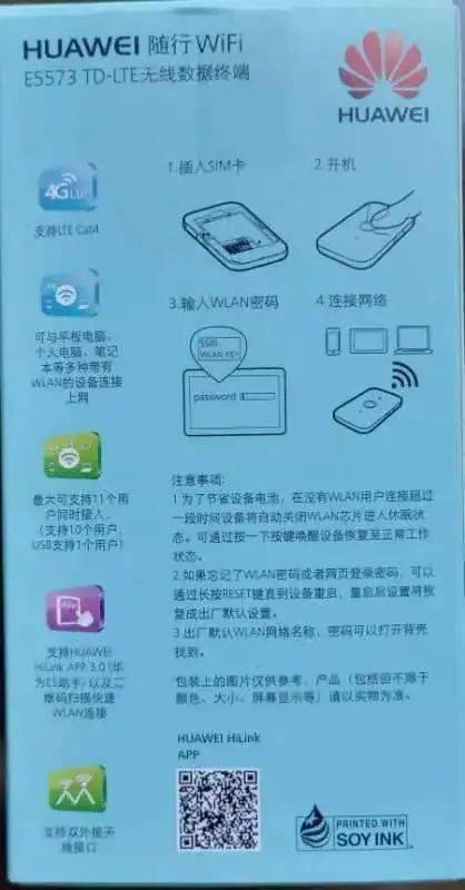 文章配图-19