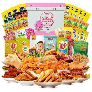 卖零食的销售用语大全集