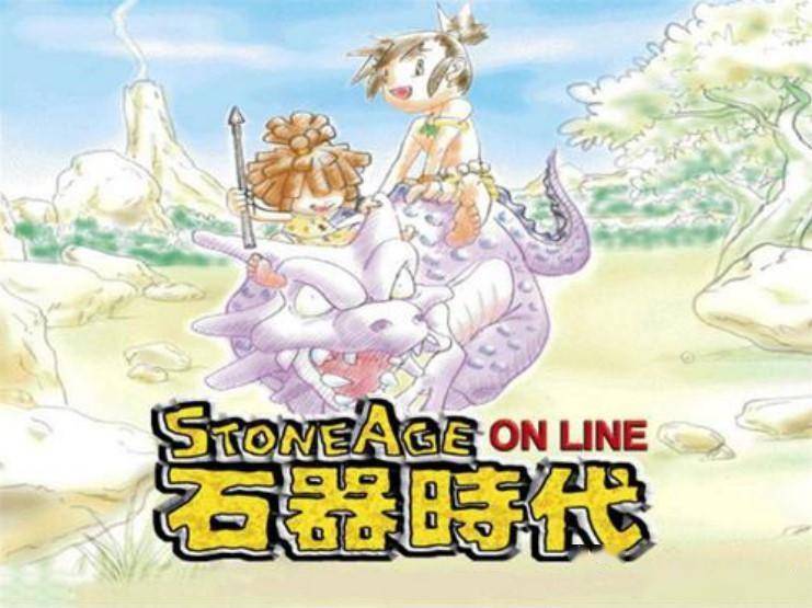 《石器时代：觉醒》试玩：20年后，我又参加了“成人仪式”