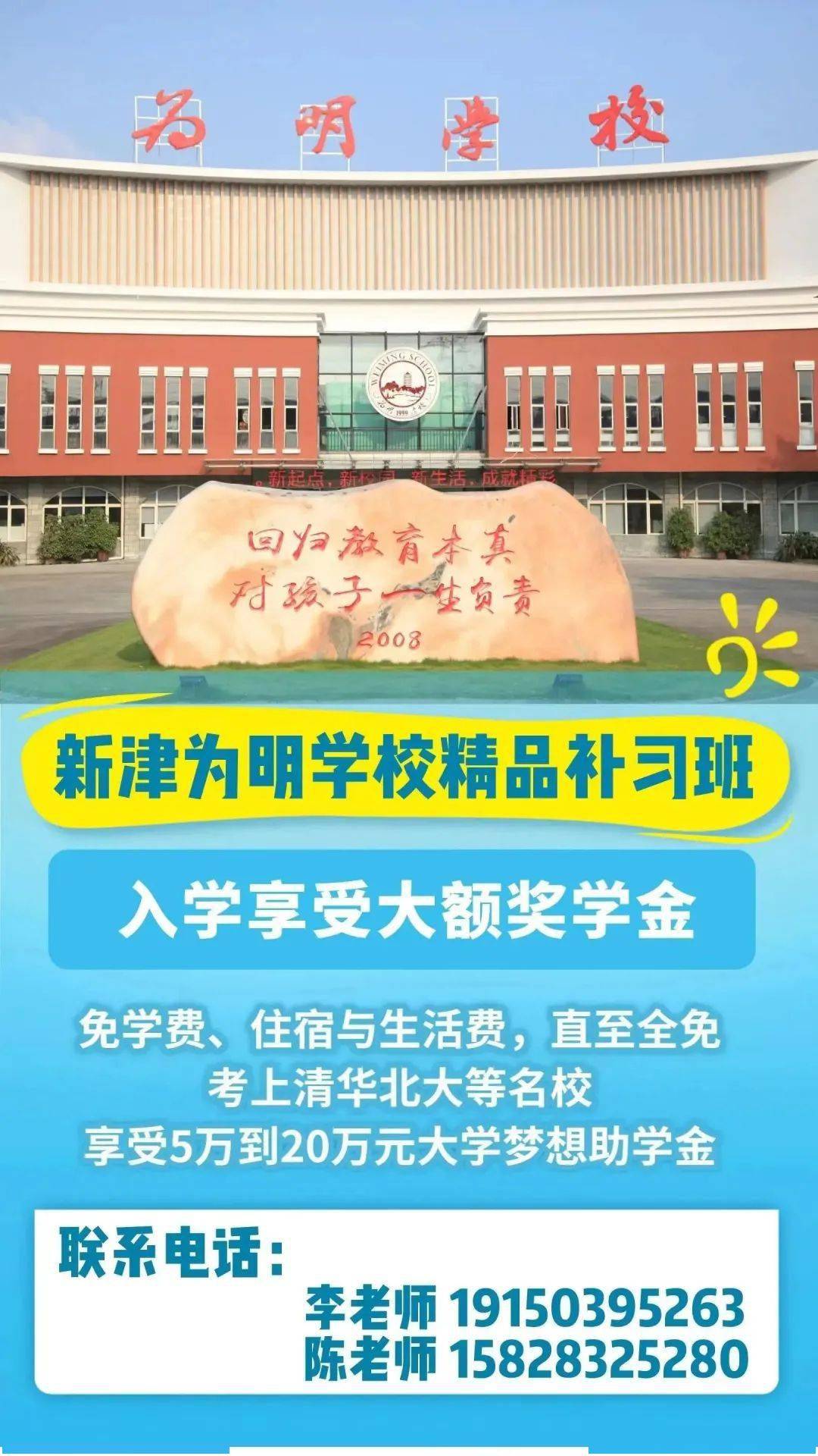 重磅！文，川大598，川师550！理，电子科大655，西交606！师范、法学、外语类集体遇冷…2023年高校在川一本调档线出炉