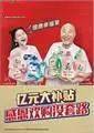 文章配图-16