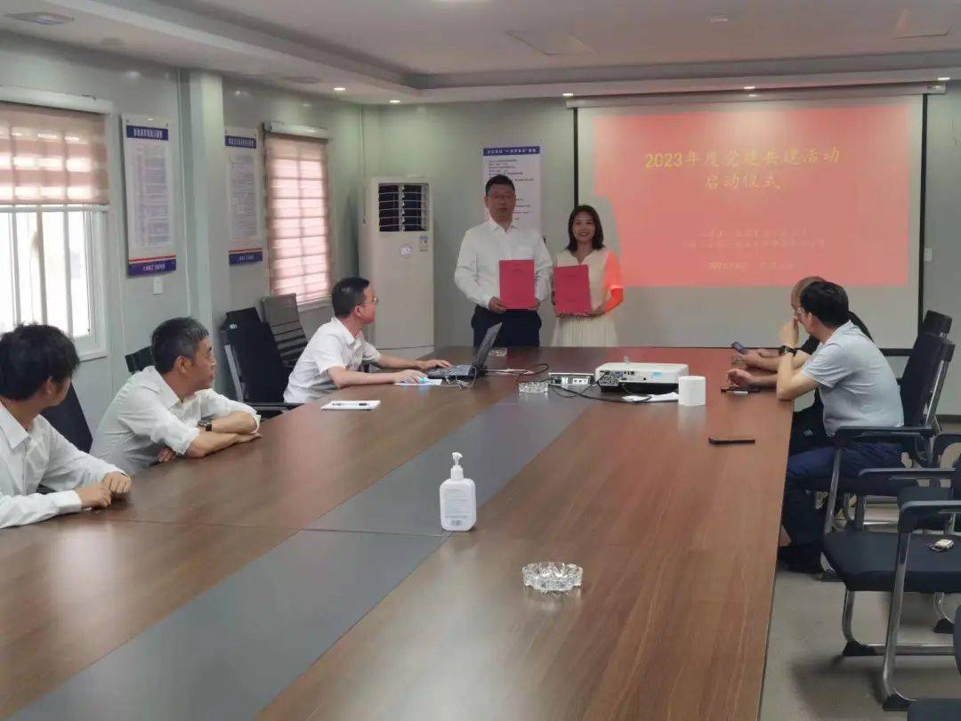 速递 中建三局一公司钢构Kaiyun 开云体育公司最新动态速览(图16)