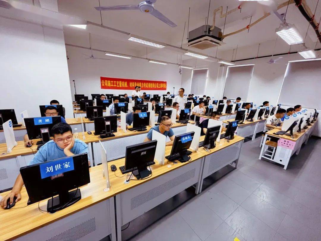速递 中建三局一公司钢构Kaiyun 开云体育公司最新动态速览(图10)