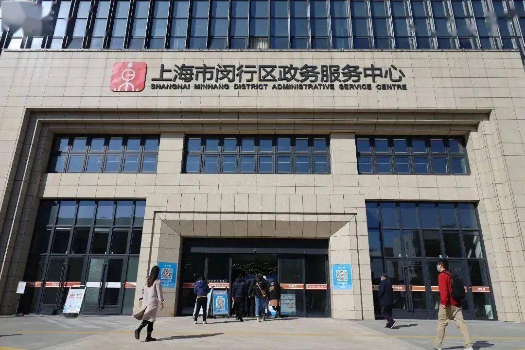 闵行区推广网站建设有哪些 来自搜狐网