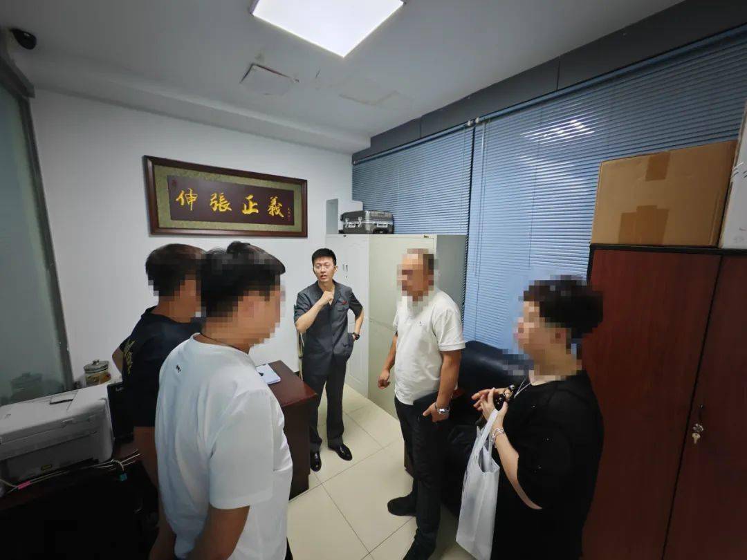 二道区法院：用好用足执行措施，用心用情释法明理丨二道区法院历任院长是谁