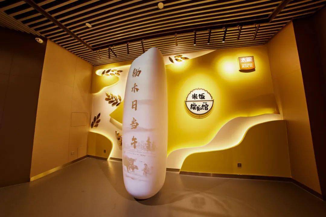 BB电子 BB电子的游戏避暑又好玩！@高埗街坊暑假这样逛！(图5)